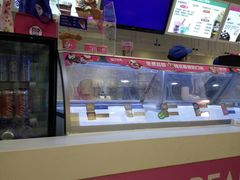 -芭斯罗缤31冰淇淋(BHG MALL上地店)