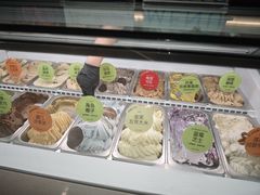 -苏小糖(鼓浪屿三丘田花园店)
