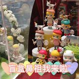 🎉恭喜你喜提盲盒~[悠闲]