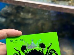 -蟹小姐节气生鲜·年货(高新店)