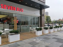 -SEVENBUS(中骏世界城店)