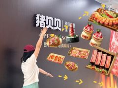 -万达广场(南昌红谷滩店)