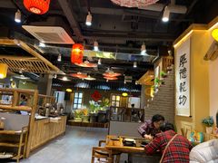 大堂-锅来乐地锅鸡(安亭店)