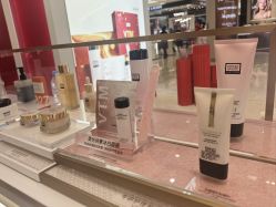 -奥伦纳素Erno Laszlo