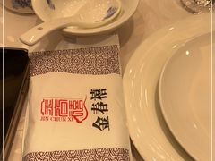 -金春禧(万象天成店)