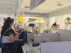 -伊势丹(现代城店)