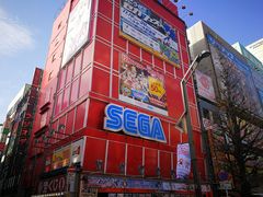 -秋叶原电器街