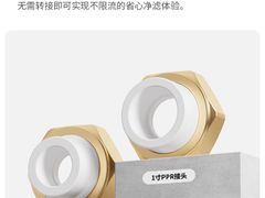 -红星美凯龙(上海沪南店)