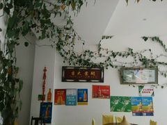 -姚记抚仙湖野生菌石锅鱼庄