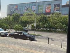 -YoKID优儿学堂早教托育园(常营托育园)
