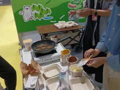 -上海跨国采购会展中心