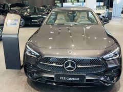 -奔驰上海利星(七宝店)