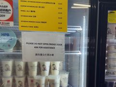 -老伴豆花(麦士威熟食中心店)