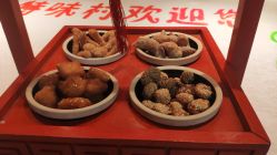 -特味村·宴会厅(生态园店)