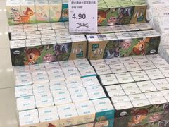 -永辉超市(龙湾万达店)