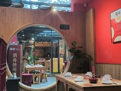 -饕林餐厅(太古里东升店)