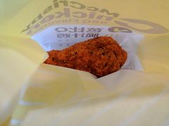 -麦当劳(新新大道岗丰店)