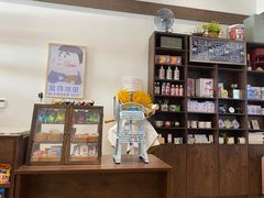 -WONDER ICE 萬得冰田(建設路总店)