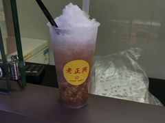 -老正兴菜馆(福州路店)