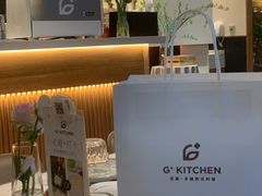 -G+KITCHEN(龙湖狮山天街店)
