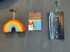 -black rainbow coffee