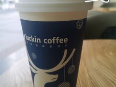 -瑞幸咖啡(数码01大厦店)