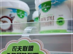 -绿叶子(春秀路店)