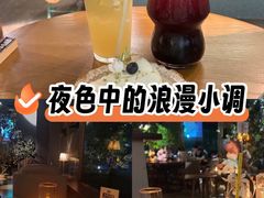 -咖法森林·咖啡  酒吧(天河店)