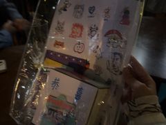 -跳海酒馆(江湾里店)