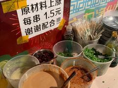 -大姐麻辣烫(莲宝中路店)
