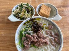 -泉兵三代清汤粉(晟龙店)