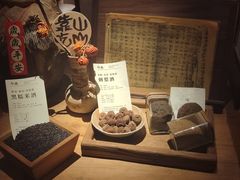 -兮禾酒馆(护国路店)