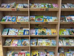 -GogoReading少儿英语分级阅读(双井中心店)