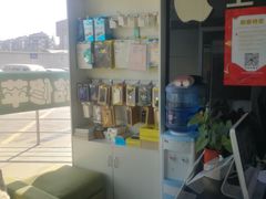 -铭修苹果华为手机平板维修服务(杨浦区店)