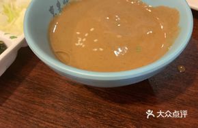 Donglaisun Special Sauce