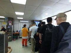 -樊记腊汁肉(竹笆市总店)