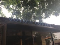 -VOYAGE COFFEE(北锣鼓巷店)