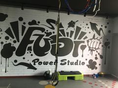 -GymPlus特色拳击健身(阳光名苑店)