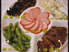 -翠亭酒家(山西南路店)