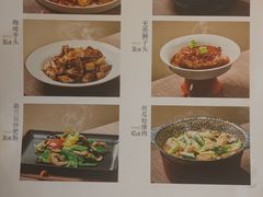 -天龙宝严素食馆(大兴善寺店)