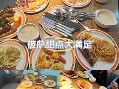 -比格比萨自助(赛罕区万达广场店)