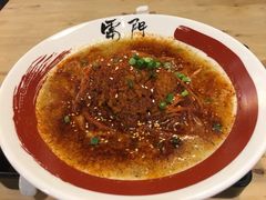 -雷门拉面(龙湖成都金楠天街店)