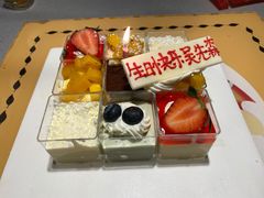 -海底捞火锅(吴中路店)