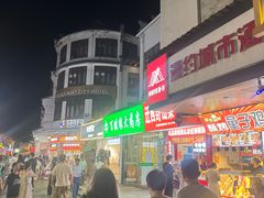 -衣裳街历史文化街区