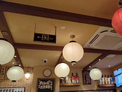 -鸟剑居酒屋(林和东路店)