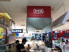 -巴黎春天(浦建店)