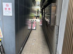 -篝拉面(银座店)
