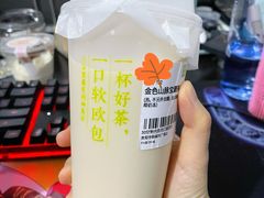 -奈雪的茶(亨特国际广场店)