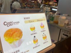 -新佳丽时尚广场