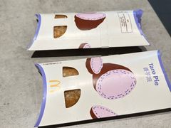 -麦当劳(药谷大道店)